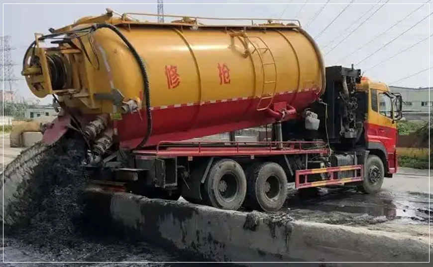 周村区污水池清理